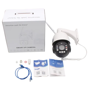 UniLook 5MP 30X Speed Dome Belaidžio PTZ Kamera, Lazerinis LED Šviesos IR 150m Žmogaus Aptikimo SD Kortelės Lizdas PTZ Kamera, Wifi H. 265 P2P