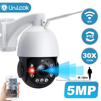 UniLook 5MP 30X Speed Dome Belaidžio PTZ Kamera, Lazerinis LED Šviesos IR 150m Žmogaus Aptikimo SD Kortelės Lizdas PTZ Kamera, Wifi H. 265 P2P