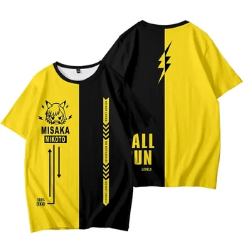 Unisex Anime Aru Kagaku no Railgun Tam Tikros Mokslo Railgun Misaka Augalą Prarasti Kvėpuojantis T-shirt Tees Marškinėliai