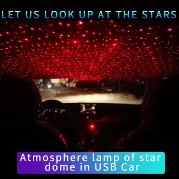 Universalus automobilių interjero USB aplinkos šviesos Automobilių RAUDONA atmosfera lempos star kupolas USB automobilių Star šviesos atmosferą, šviesos ant stogo