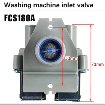 Universalus dvigubas galvos skalbimo mašina, įsiurbimo vožtuvas FCS-180A visiškai automatinė skalbimo mašina, elektromagnetinis vožtuvas, įsiurbimo vožtuvas