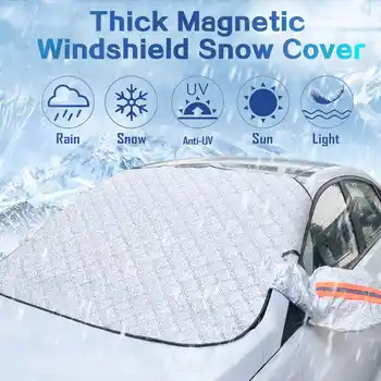 Universalus Prekinis, Galinis Stiklo Sniegu Ir Ledu Padengtos Magnetinio Automobilių Apsauginiai Dangteliai