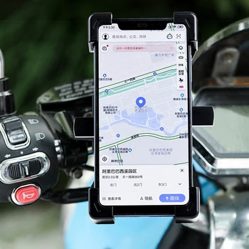 Universalus Reguliuojamas Motociklo Telefono Laikiklį, Pritvirtinkite 360 Laipsnių Pasukti Dviračio Rankenos-Telefono Holider 4.5-7.0 colių