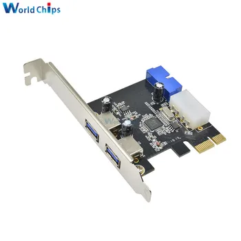 USB 3.0 PCI-E Išplėtimo Kortelės Adapteris, 2 Išorės Uostų USB3.0 Stebulės Vidaus 19pin Antraštė PCI Express card 4pin IDE Maitinimo Jungtis