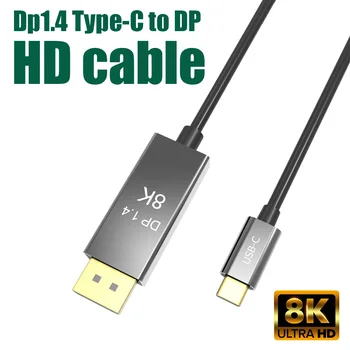 USB C DP 1.4 Kabelio Tipas-C DisplayPort 1.4 8K 30hz 4K 144HZ USB3.1 C Tipo 