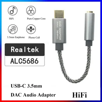 USB C iki AUX VPK Ausinių Adapteris HIFI Dekoderis Garso Stiprintuvo Tipas-c 3.5 mm Skaitmeninis Konverteris 