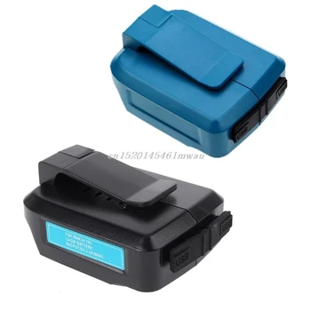 USB Maitinimo Įkrovimo Adapteris Keitiklis MAKITA ADP05 14-18V Li-ion Baterijos naujas Naujas 2019