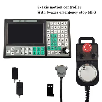 USB valdiklio SMC5-5-N-N CNC 5-axis neprisijungęs Mach3 500KHz G-Kodas 7-colių didelis ekranas 6 ašis avarinio stabdymo rankenėlę MPG