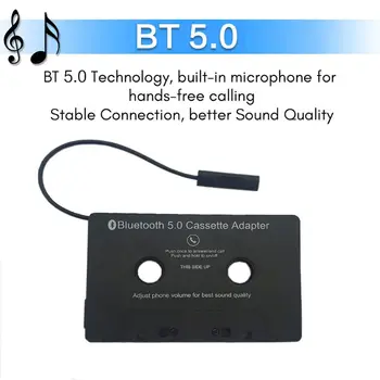 USB Įkrovimo Bluetooth 5.0 Muzikos Automobilių Imtuvas, Kasečių Grotuvas, MP3 Adapteris Keitiklis, iphone, HTC Smart