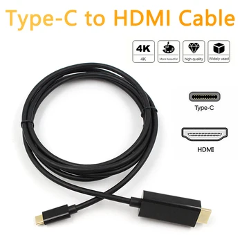 USBC USB3.1 TypeC HDMI Kabelis 4K TELEVIZORIUS HDTV Projektorius Laido Viela Linijos Adapteris, skirtas 