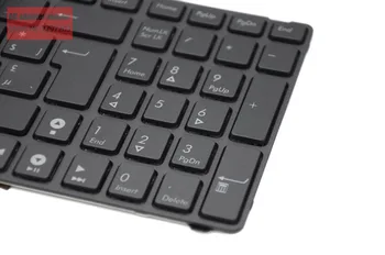 UŽ ASUS A52J K72 G51JX UX5 A53S G60 G73 apšvietimu nešiojamojo kompiuterio klaviatūra FR prancūzijos AZERT