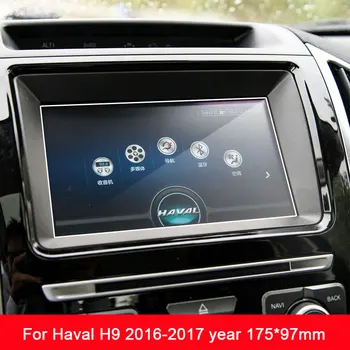 Už Haval H9-2020 M. Automobilių GPS Navigacijos Screen Protector, Auto Interjero 9H Grūdintas Stiklas, Apsauginė Plėvelė Automobilių Reikmenys