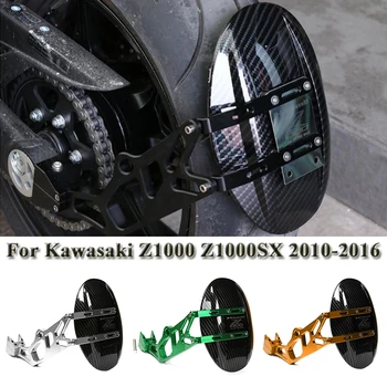 Už Kawasaki Z1000 Z1000SX 2010 m. 2011-m. 2016 Motociklo Priedai CNC Aliuminio Lydinio, Galiniai Varantys Padangų Sparno Laikiklis Mudguard