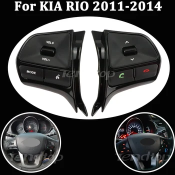 Už KIA K2 Naujas RIO K2 2011-M Vairas, tempomatas Mygtukų Nuotolinio Valdymo Apimtis Jungiklis Automobilių Reikmenys
