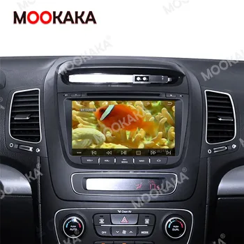 Už KIA SORENTO 2012 2013 Built-in DSP Automobilio stereo radijo magnetofonas Android 10.0 GPS navigacija, Automobilinis DVD Multimedija
