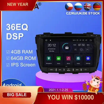 Už KIA SORENTO 2012 2013 Built-in DSP Automobilio stereo radijo magnetofonas Android 10.0 GPS navigacija, Automobilinis DVD Multimedija