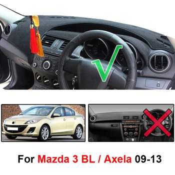 Už Mazda 3 Axela 2009 M. 2010 M. 2011 M. 2012 m. 2013 m Skydelio Dangtelį Dashmat Brūkšnys Mat Saulė Pavėsyje, Dešinėje pusėje kiliminė danga, neslidžios Automobilių Padas