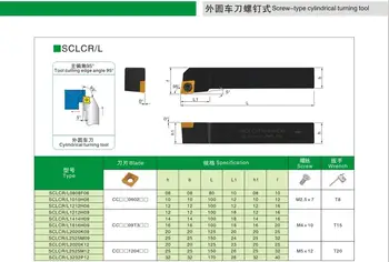 UŽ SCLCR0808F06 SCLCL0808F06 SCLCR Išorės Tekinimo Įrankio Laikiklis SCLCL 8mm Staklės, Pjovimo CNC Pjovimo Karka naudoti Cabide Įdėklai