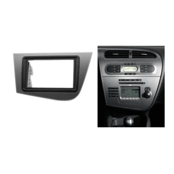 Už SEAT Leon 2005-2012 m. 2Din Garso Skydelio Pakeitimo Skydelis DVD Navigacijos Rėmas Automobilių Fascias Stereo Radijo Skydelis