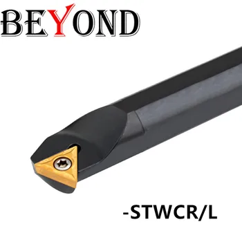 UŽ STWCR S10K S20R STWCR11 S12M-STWCR11 S16Q-STWCR11 10 mm Tekinimo stakles tekinimo įrankiai cnc Vidaus įrankių laikiklis karbido įdėklai TCMT