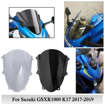 Už Suzuki GSXR1000 GSXR 1000 GSX-R 1000 2017 2018 2019 Double bubble priekinis Stiklas priekinio Stiklo Paruošti-brise Motociklo Priedai