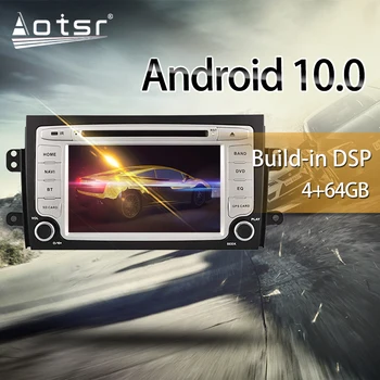 Už Suzuki SX4 2006-2010 Automobilio Multimedijos Radijo Grotuvas Stereo Android 10.0 DSP 7 colių IPS Ekraną, Garso, Radijo, GPS Navi 