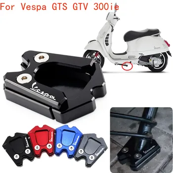 Už Vespa GTS GTV 3Vie 300ie sprint 15 Lx Motociklų Aksesuarų Atramą Išplėtimo Plokštė Kojų Pusėje Stovi Padidinti Mygtukai