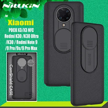 Už Xiaomi Poco X3 NFC Atveju Nillkin Skaidrių Kameros, Apsaugos Objektyvo Apsaugoti Atveju Xiaomi Redmi K30 Ultra 5G 9 Pastaba Pro Max 9s
