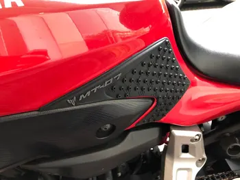 Už Yamaha MT-07-2018 M. 3M Pusėje Traukos Padas Pusėje Lipdukas Motociklų Aksesuarų tank pad Apsauginę Juostelę Lipdukas Anti slip
