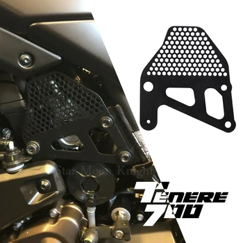 Už Yamaha Tenere 700 Tenere700 XT700Z XTZ 700 T7 T700 Motociklo Sklendės Mechanizmą Guard Raštas Padengti Apsaugos Grilis
