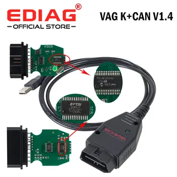 VAG K+CAN Commander 1.4 PIC18F258 Chip obd2 OBDII OBD2 Diagnostinis įrankis VAG 1.4 COM kabelis Skaneris VW/AUDI/SKODA/SEAT