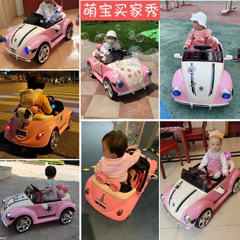 Vaikų Elektrinis Automobilis Keturių Ratų Automobilio Įkrovimo Žaislas Automobilis Gali Sėdėti Vaikams mergytę Kūdikį, Nuotolinio Valdymo Automobilių Princesė Stilius
