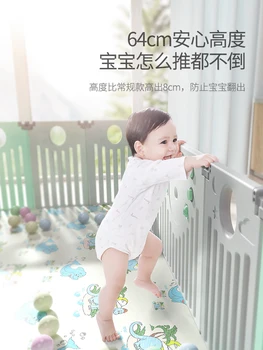 Vaikų žaisti tvoros, patalpų, namų baby baby bamblys saugos tvora nuskaitymo žaidimų kilimėlis su Nuskaitymo kilimėlis