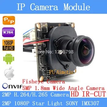 VAIZDO ir IP vaizdo Kameros Modulis H. 264/H. 265 IMX307 2MP 1080P 360Degree Plataus Kampo Fisheye Panoraminis Fotoaparatas Infraraudonųjų spindulių Stebėjimo Kamerą