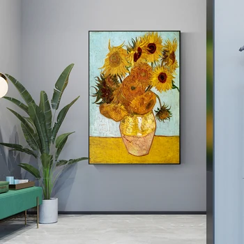 Van Gogho Saulėgrąžos Paveikslų Reprodukcijos Ant Sienos Impresionistų Gėlių Sienos Menas Drobė Nuotraukas Kambarį Cuadros Dekoras