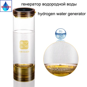 Vandenilio Turtingas Generatorius 600ML Stiklinės Vandens Puodelis Didelis, Gryno H2 Titano Elektrolizės ORP Anti-Oksidacijos Produktai Factory Outlet