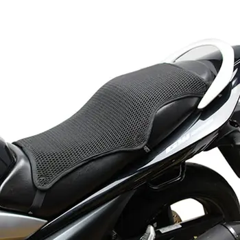 Vasaros Motociklo Orui Atvėsti Sunproof Sėdynės Pagalvėlė Padengti Šilumos Izoliacija Didmeninės