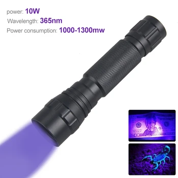 VASTFIRE 10W 365nm Ultravioletinė LED Žibintuvėlis UV Žibintuvėlis Augintinio Šlapimo Detektorius Pinigų Apžiūrėti Šviesos Šlapimo Dėmes Detektorius Skorpionas