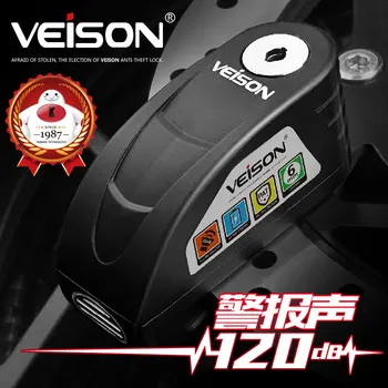 VEISON Motociklo Vandeniui Alarm Lock Dviračio Steelmate Disko Užraktas Įspėjimas Saugumo Kovos vagystės Stabdžių Rotoriaus Spynos Alarma Moto