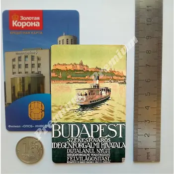 Vengrija suvenyrų magnetas derliaus turizmo plakatas