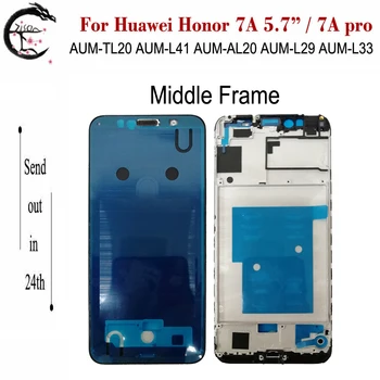 Vidurinis Rėmas Huawei Honor 7A 5.7