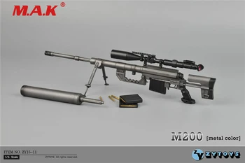 Vienam-pardavimo 1/6 Masto M200 Šautuvas Modelis ZY15-11 Juodasis Geležies Spalva Ne Išorinio Langelį Tinka 12