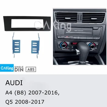 Vieną Din Automobilių Fasciją Radijo Pulto Audi A4 (B8) 2007-2016; Q5 2008-2017 Brūkšnys Rinkinys Įdiegti Facia Plokštė Padengti Bezel Konsolės Apdaila