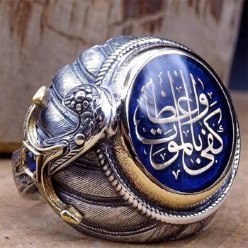 Viking Vyrų Derliaus Islamo Musulmonų arabų Stiliaus Sidabro Spalvos Vyrų Kardas Pareiškimą Lydinio Piršto-Žiedas Papuošalai Moterims Retro Žiedai
