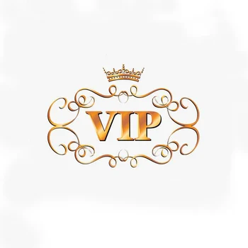 VIP Sagė