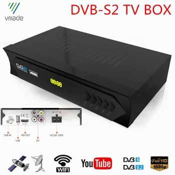 Vmade Originalus DVB-S2 Palydovinis Imtuvas Full HD 1080P TV Imtuvo Palaikymas MPEG4 H. 264, Youtube Bisskey M3U Stardard Set-Top Box