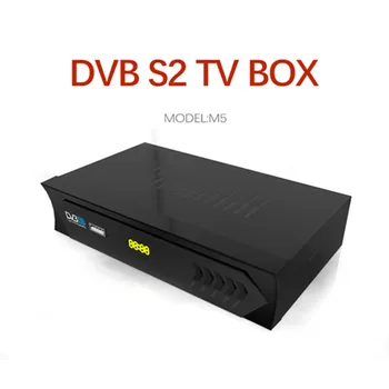 Vmade Originalus DVB-S2 Palydovinis Imtuvas Full HD 1080P TV Imtuvo Palaikymas MPEG4 H. 264, Youtube Bisskey M3U Stardard Set-Top Box