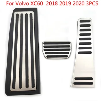 Volvo XC60 XC90 S90 2017 2018 2019 2020 iš Nerūdijančio Plieno Automobilio Akceleratoriaus, Stabdžių ir Sankabos Pedalas Kojoms Pedalų Plokštelės Dangtelį