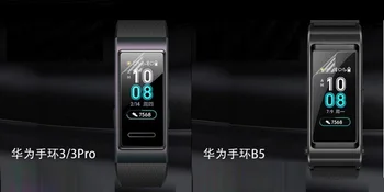 VSKEY 100vnt Minkštos TPU Ekrano apsaugos Huawei Honor Kalbėti Juosta 4 5 3 2 A2 ERIS Screen Protector Smart Žiūrėti Apsauginės Plėvelės