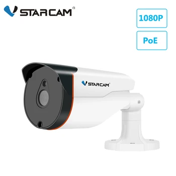 Vstarcam IP Kamera su POE Kamera 1080P HD Lauko Vandeniui Bullet Kameros VAIZDO Stebėjimo Saugumo Fotoaparato infraraudonųjų SPINDULIŲ Naktinio Matymo Nuotolinio